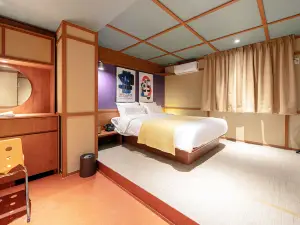 Cheonan Cozy Ryokan Yosuriguri Hotel