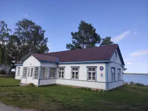 Lainela puhkeküla