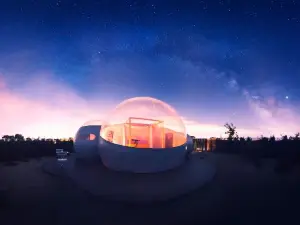 Miluna - Open Nature Rooms