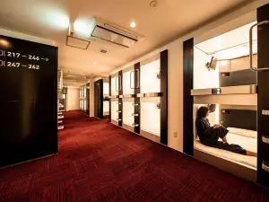 Capsule Plus Yokohama Sauna & Capsule
