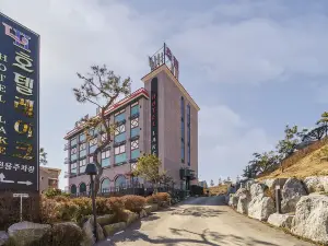 Anseong Lake Hotel