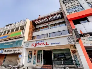 Hotel Kewal