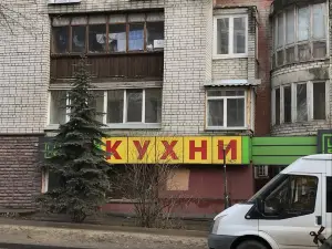 Apartment on Osharskaya 15