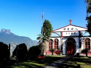 Mountain Homestay (Old Munden Village Shop)