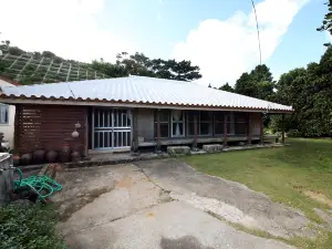 Kume Guest House