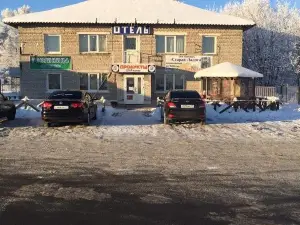 Mini-Otel Hotel Yushkovo Mini-Hotel