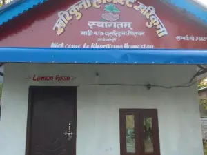 Kharikuna Homestay