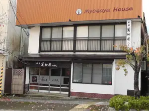 Myogaya House