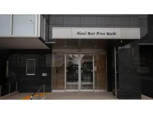 Hotel Best Price Kochi