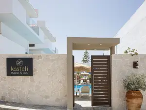 卡斯特里開放式客房公寓酒店