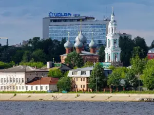 Hotel Volga