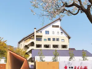 에치고 유자와 온센 사쿠라 테이