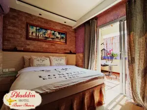 Aladdin Hotel Beer Sheva