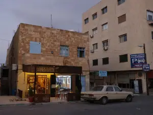 Beit Alkaram