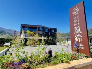 富士山河口湖飯店風鈴