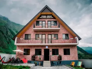 Oishe Boutique Hotel