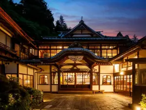 ริโอคัน Hakone Kowakien Mikawaya