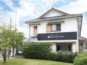 Riverside Hotel Karatsu Castle