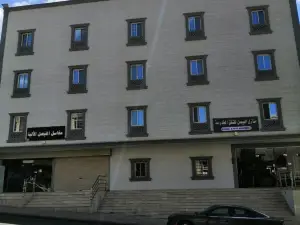 Manazel Al Faisal Furnished Apartments
