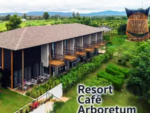 Hug Jang Loei Garden & Resort