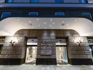 โรงแรมอะสตอเรีย