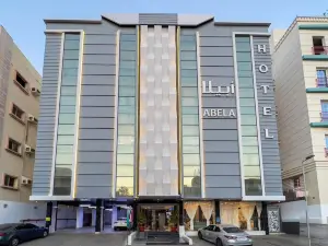 Abela Al Hamra - Palestine Street