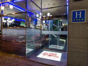 아구아 데 마르 호텔 부티크