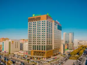 Holiday Inn ULAANBAATAR by IHG