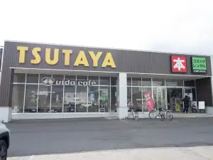 Niseko Hirafu Ski Resort Condo