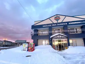 Sirogane Free Harbour Hotel