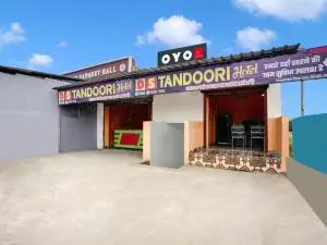 Hotel O DS Tandoori