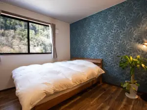 Ryokan Hitaya