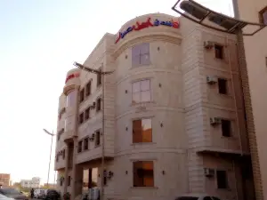Aseel Hotel Apartment