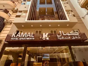 Kamal Hotel Apartments