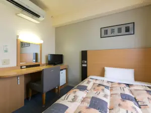 Hotel Econo Taki