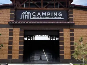 Jetisy Complex