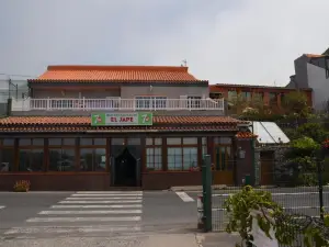 Rural Gomera