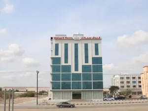 Manazil Aldar Hotel