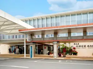 Hotel WBF Abianpana Ishigakijima