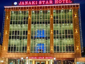 ジャナキ スター ホテル