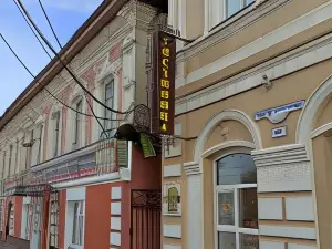 Гостиница Запросто