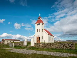 Fjalladýrð Guesthouse
