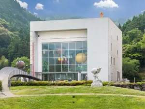 Resort Hotel Umibe No Kajuen