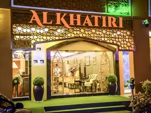 Al Khatiri Hotel