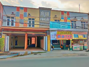 Urbanview Hotel Rifal Home Tegal