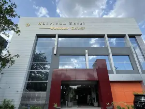 호텔 카리스마 마디운