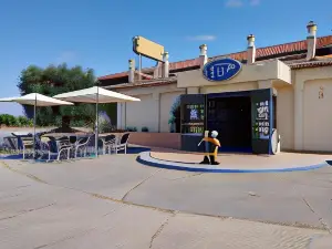 Hotel Restaurante la Cepa