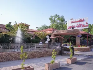 Shallalat Anjar飯店和餐廳
