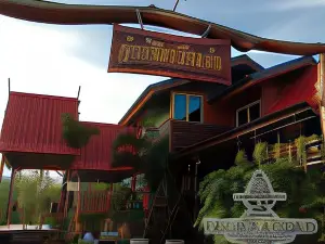 Taksila Resort ฏักร์ศิลารีสอร์ท