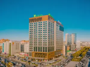 Holiday Inn ULAANBAATAR by IHG